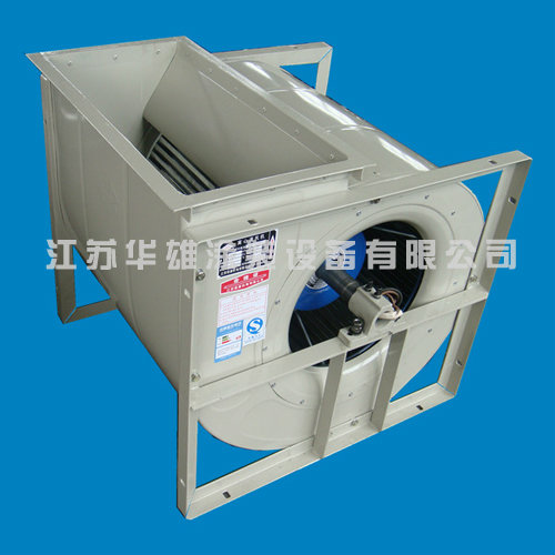 YDW系列离心风机