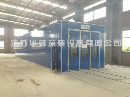 喷烤漆房