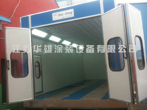 喷烤漆房
