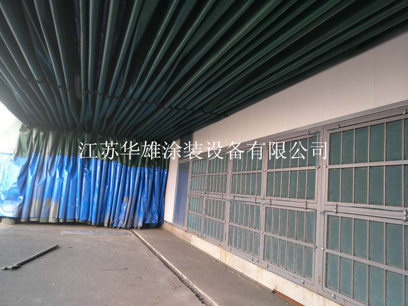 移动伸缩式喷漆房