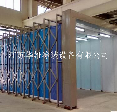 移动伸缩式喷漆房
