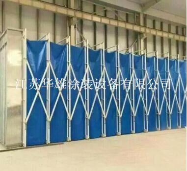 移动伸缩式喷漆房