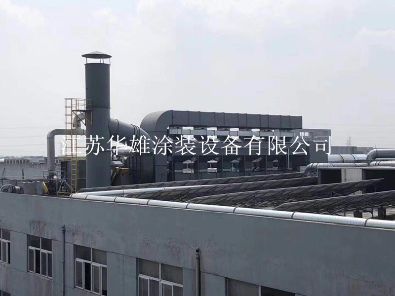 催化燃烧处理设备