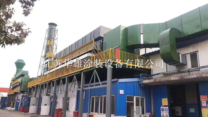 催化燃烧处理设备