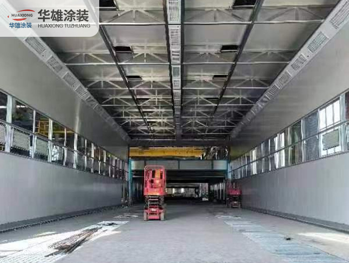 整体移动喷漆室